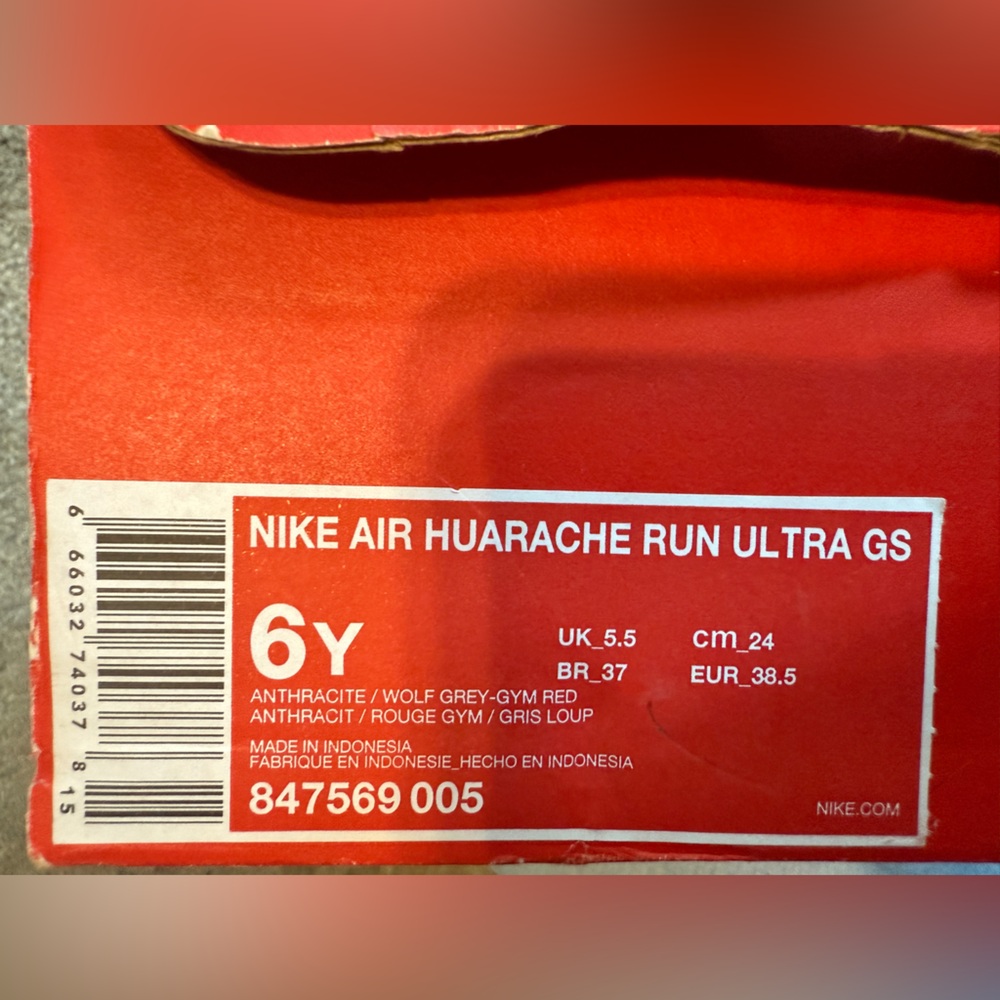 Big Kids Nike AIR HUARACHE RUN ULTRA GS - Picture 6 of 6